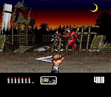 Shien's Revenge (USA) (Beta) screen shot game playing